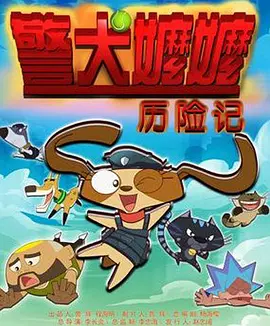 精品三区视频