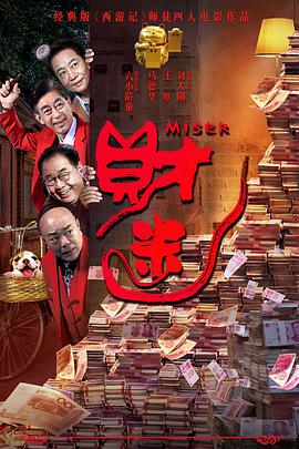 精品三区视频